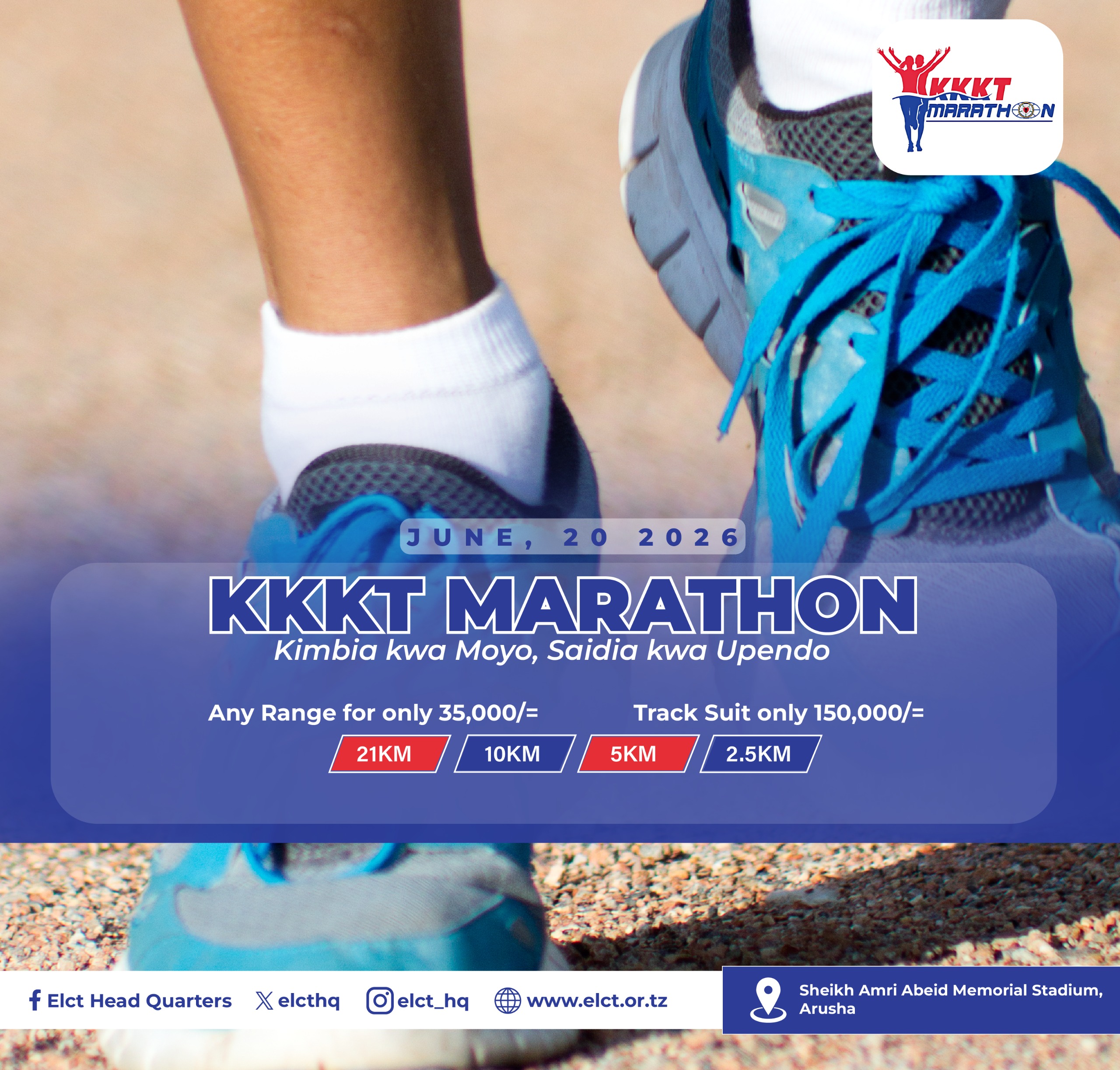 Marathon race poster